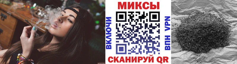 БУТИРАТ BDO  мега онион  Лабинск 