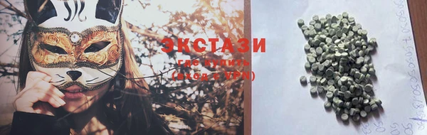 прущие крисы Аркадак