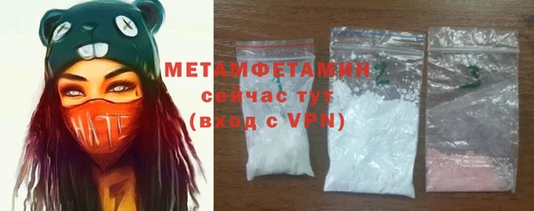 a pvp Весьегонск