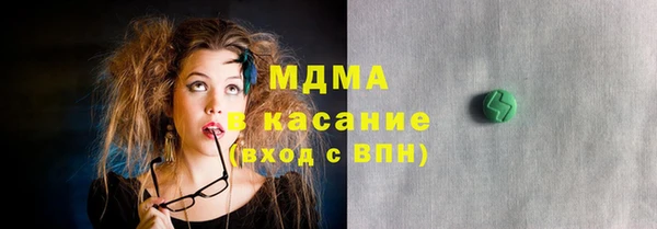 а пвп мука Арсеньев