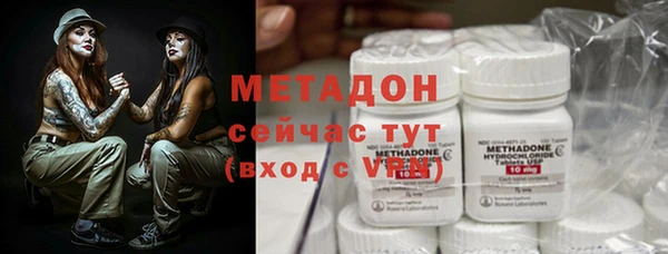 а пвп мука Арсеньев