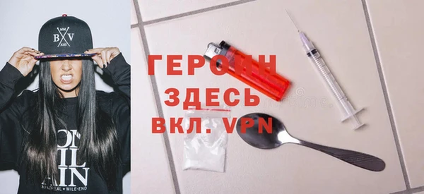 прущие крисы Аркадак