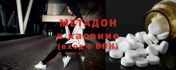 а пвп мука Арсеньев