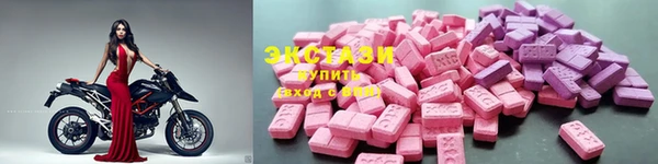 а пвп мука Арсеньев
