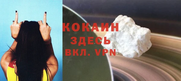 а пвп мука Видное