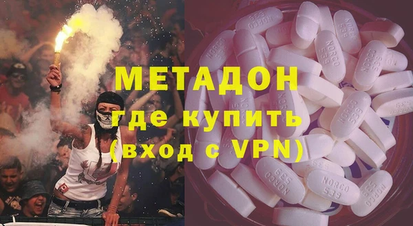 а пвп мука Арсеньев