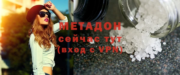 прущие крисы Аркадак