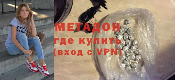 прущие крисы Аркадак