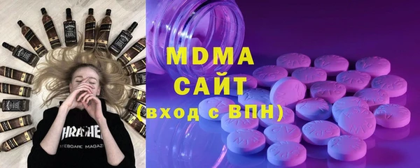 а пвп мука Арсеньев