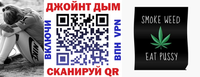 Канабис Ganja  цены   Лабинск 